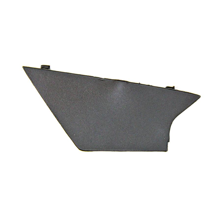 Moldura de Maçaneta de Porta 2GP8379369B9 | Loja Virtual Volkswagen