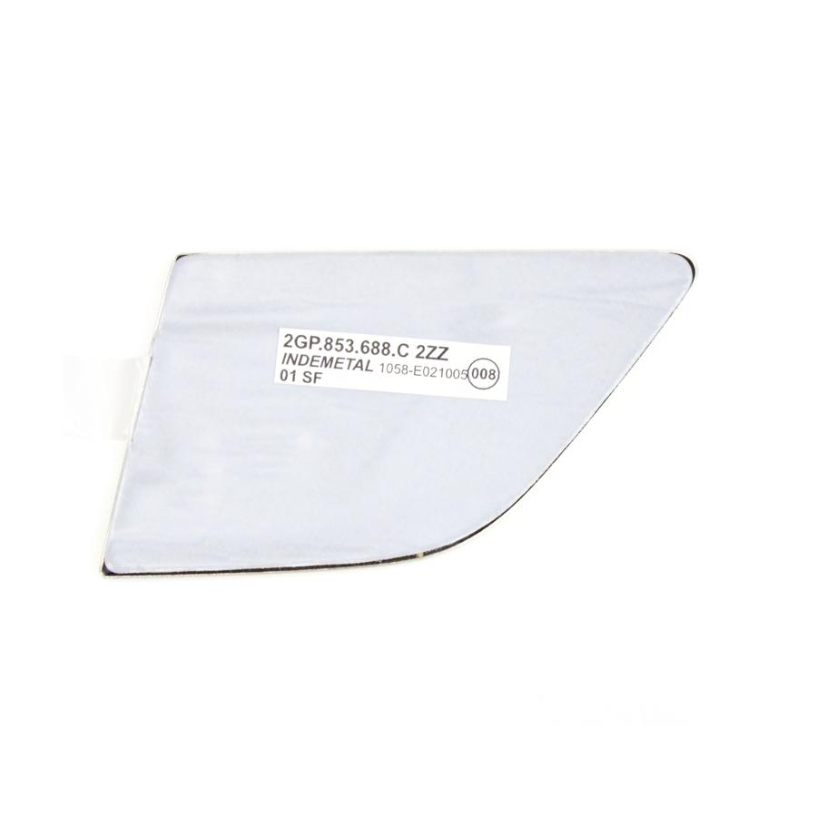 Emblema de Porta 2GP853688C2ZZ | Loja Virtual Volkswagen