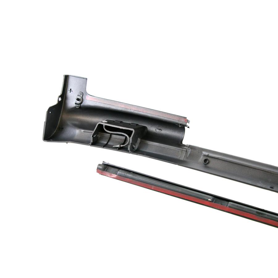 Soleira de Estribo 5Z685354254V | Loja Virtual Volkswagen