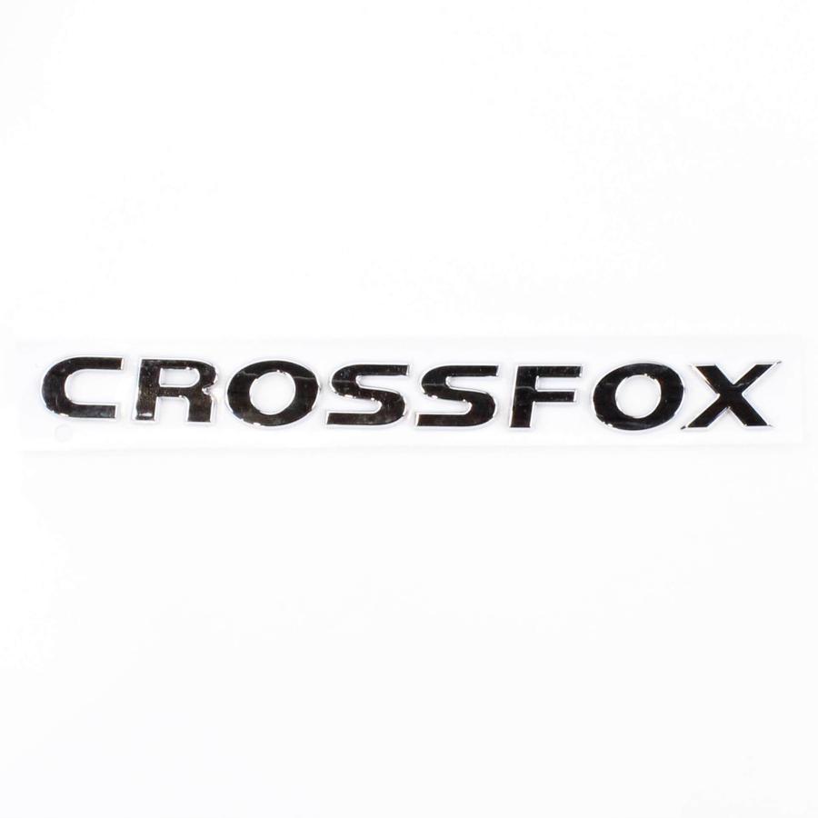 Emblema de Tampa de Porta-mala 5Z4853675739 | Loja Virtual Volkswagen