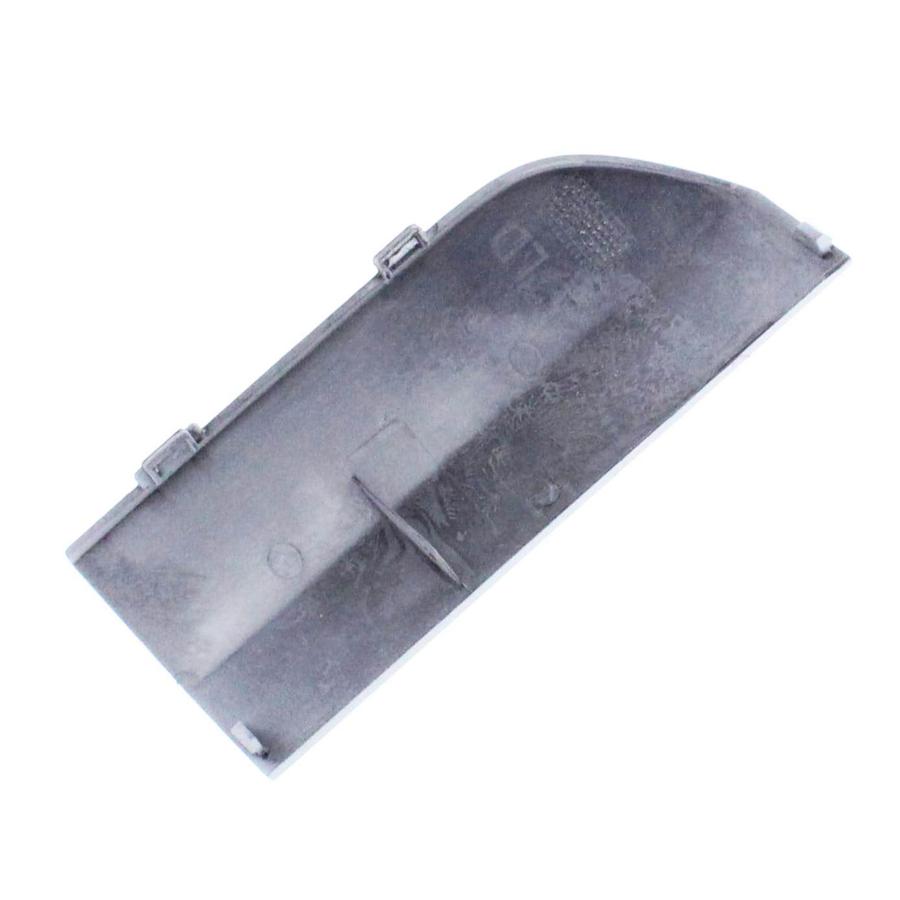 Tampa de Alojamento de Macaco 5U7853978GRU | Loja Virtual Volkswagen