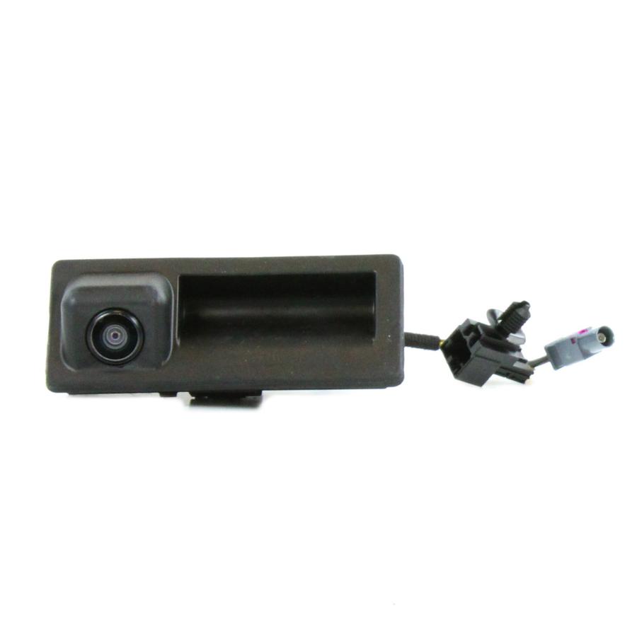 Maçaneta de Tampa de Porta-malas 2GP827566 | Loja Virtual Volkswagen
